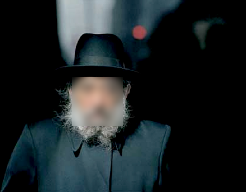 Nussenzweig street photograph